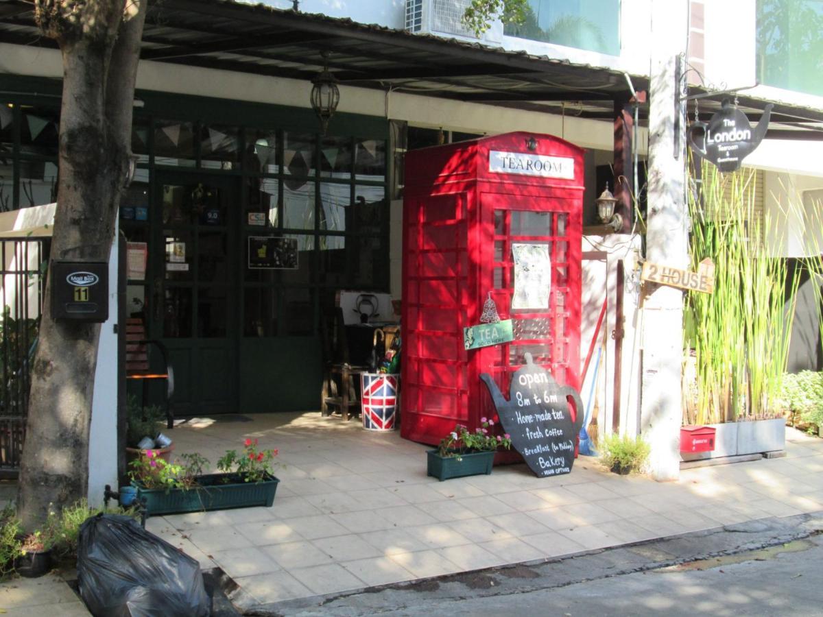 The London Tearoom Chiang Mai Exterior photo